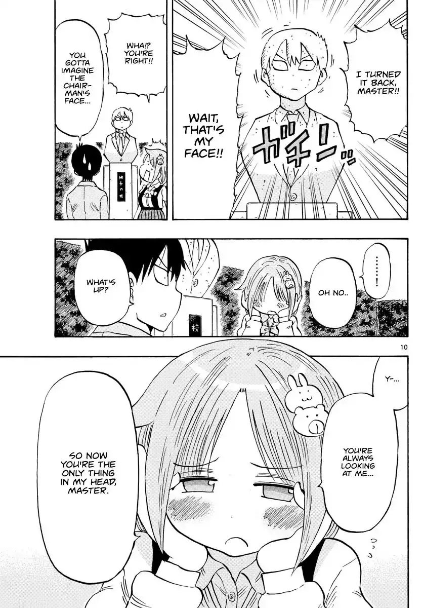 Ponkotsu-Chan Kenshouchuu Chapter 2 10